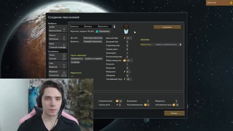 Dead A online show from 16, 1, 2025