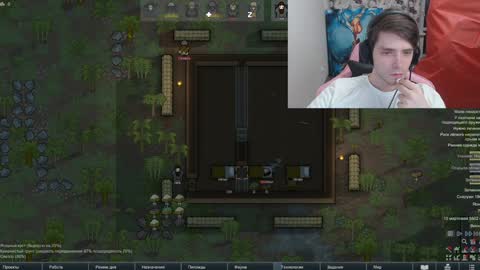 Dead A online show from 18, 1, 2025