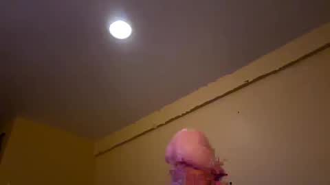Snapshot of dnice69968127 chatting on 11, 2, 2025 dnice69968127 online show from 11, 2, 2025