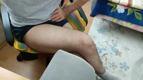 Snapshot of dominantboy77 chatting on 12, 2, 2025 dominantboy77 online show from 12, 2, 2025