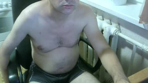 Snapshot of donalvafd chatting on 11, 9, 2025 donalvafd online show from 11, 9, 2025