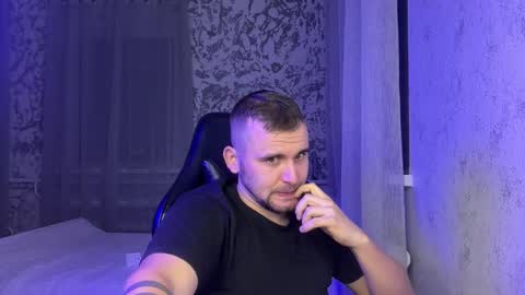 Snapshot of douglas_666 chatting on 23, 10, 2025 douglas_666 online show from 23, 10, 2025