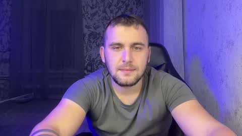 Snapshot of douglas_666 chatting on 30, 10, 2025 douglas_666 online show from 30, 10, 2025