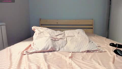 Airi online show from 2, 2, 2025