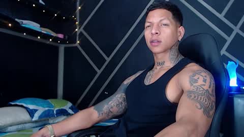 Drake online show from 17, 12, 2025