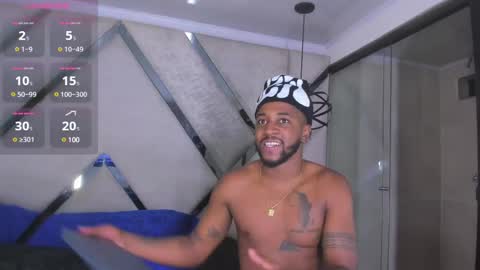 ---Drake--- online show from 8, 1, 2025