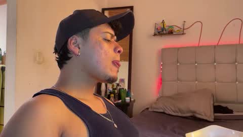 drakeeee online show from 1, 4, 2026