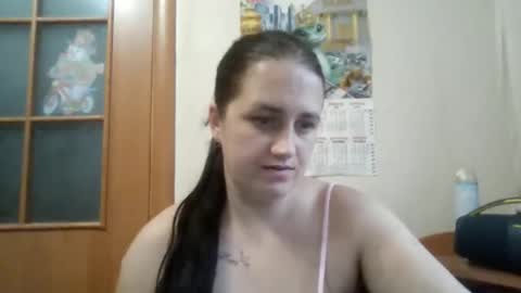 dreamiebelle online show from 16, 11, 2025