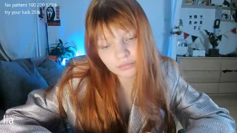 Snapshot of dreamysoul chatting on 12, 5, 2026 my name is Lia online show from 12, 5, 2026