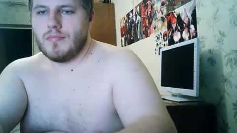 Drova online show from 15, 11, 2025