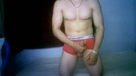 duhe1234 online show from 3, 12, 2025