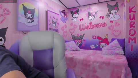 Snapshot of dulce_meow chatting on 2, 6, 2026 Dulce online show from 2, 6, 2026