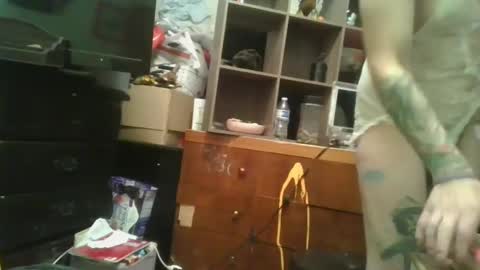 Aurora online show from 8, 1, 2025