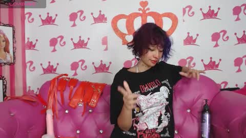 Ebisu online show from 17, 10, 2025