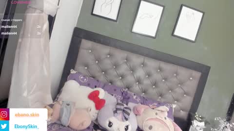 ebonyskinn online show from 21, 3, 2026