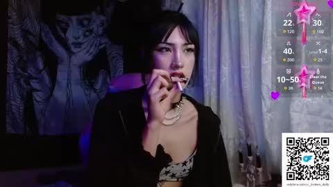 Snapshot of effycorpse chatting on 1, 3, 2026 online show from 1, 3, 2026