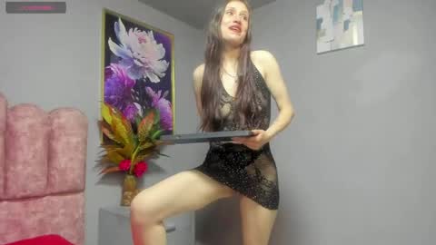 eiralovee online show from 6, 4, 2026