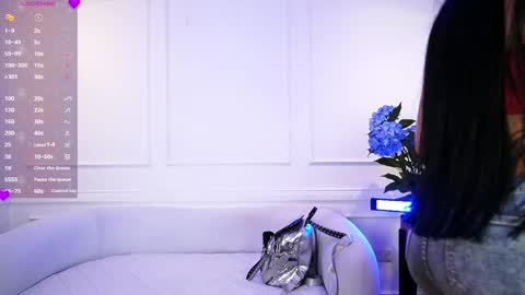 Snapshot of elasummeer chatting on 18, 2, 2025 Elasummeer online show from 18, 2, 2025