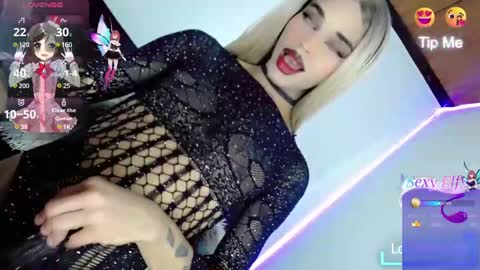 Snapshot of electra_cum20 chatting on 1, 12, 2024 ELECTRAA online show from 1, 12, 2024