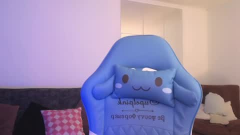 Snapshot of elektra_sky11 chatting on 3, 12, 2024  Elektra Sky  online show from 3, 12, 2024