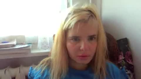 Snapshot of elenaflirt chatting on 26, 2, 2026 Elena online show from 26, 2, 2026