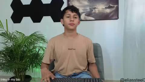 elias online show from 7, 11, 2025