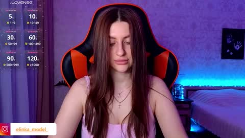 Elina online show from 14, 3, 2026