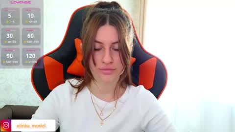 Snapshot of elinkalove chatting on 3, 5, 2026 Elina online show from 3, 5, 2026