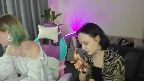 Elira Vane online show from 7, 6, 2026