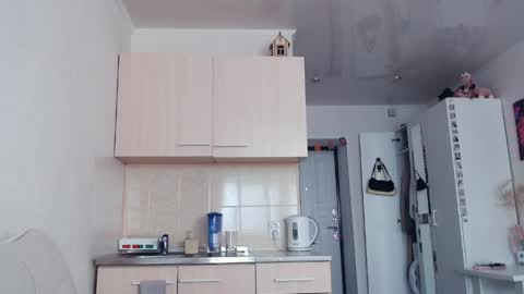 Elis online show from 8, 4, 2026