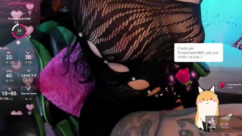 E L I S S A online show from 16, 1, 2026