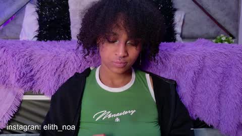 elit noa online show from 4, 4, 2026