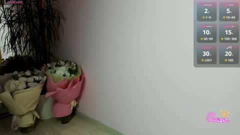 Snapshot of ellen_rosi chatting on 30, 7, 2026 rosi online show from 30, 7, 2026