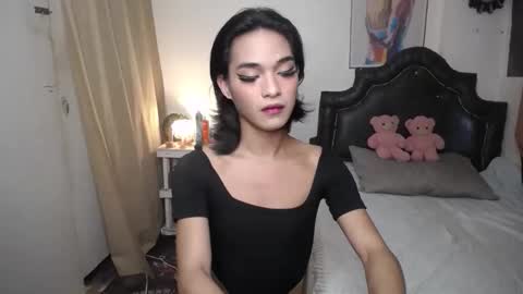 ELLORREY online show from 7, 3, 2026