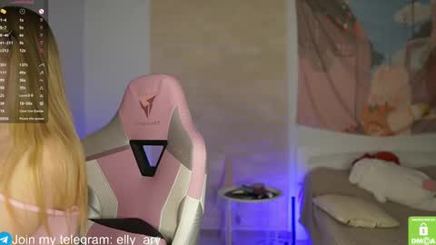 elly_ary online show from 3, 3, 2025