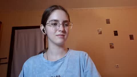 Snapshot of elmeraurora chatting on 14, 6, 2026 Kate online show from 14, 6, 2026