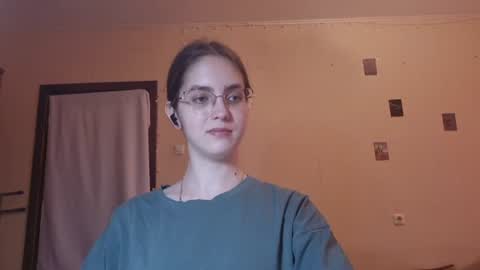 Snapshot of elmeraurora chatting on 14, 7, 2026 Kate online show from 14, 7, 2026