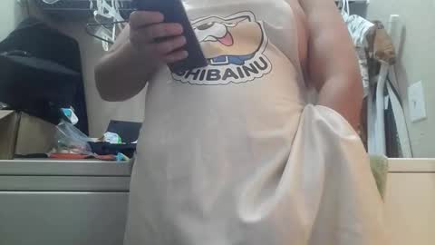 Snapshot of eltainosexy chatting on 29, 10, 2025 ElTainoSexy online show from 29, 10, 2025