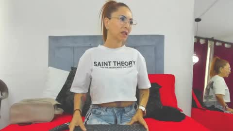 ema garcia  online show from 13, 7, 2026