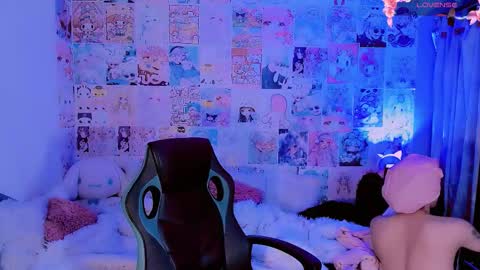 Emely Rous online show from 1, 11, 2025