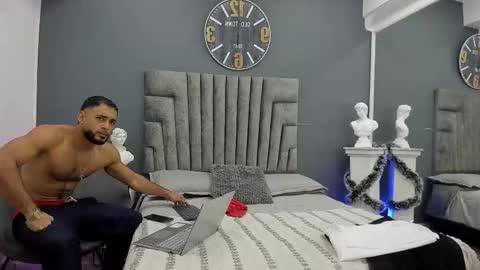 Snapshot of emilio_brandon chatting on 14, 12, 2025 Emilio online show from 14, 12, 2025