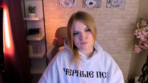 emily_coyness online show from 11, 3, 2026