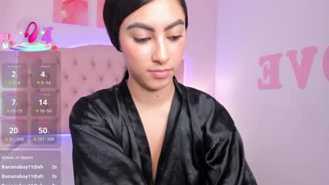  EMILY  online show from 12, 3, 2025