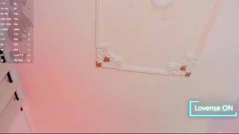 emilycat_777 online show from 16, 10, 2025