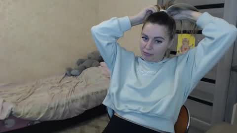 emilyfork online show from 19, 11, 2025