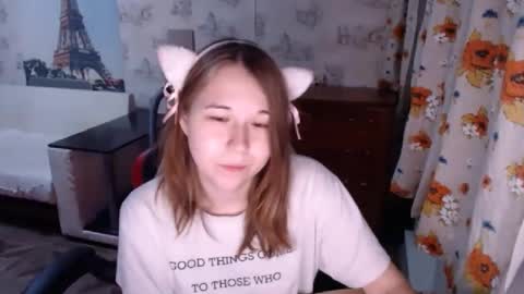 Snapshot of emilyway chatting on 13, 12, 2024 emilyway online show from 13, 12, 2024