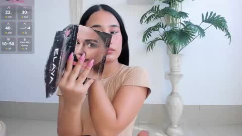 Snapshot of emilyy_kim chatting on 14, 12, 2025 emilyy_kim online show from 14, 12, 2025