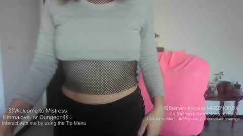 Snapshot of emmalove_ar chatting on 23, 5, 2026 emmalove_ar online show from 23, 5, 2026