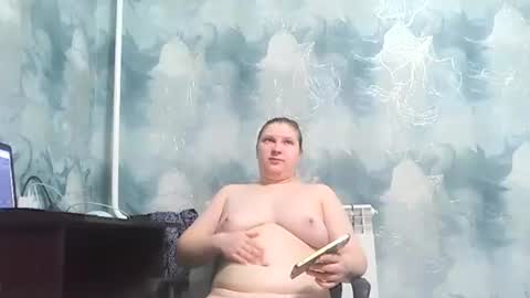 emmamelody online show from 18, 1, 2026