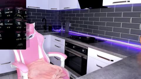 Shaiya online show from 11, 11, 2025